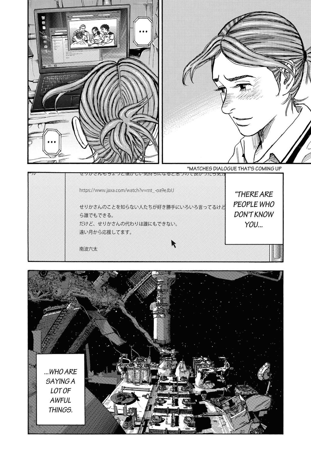 Read Space Brothers ENGLISH Manga Online