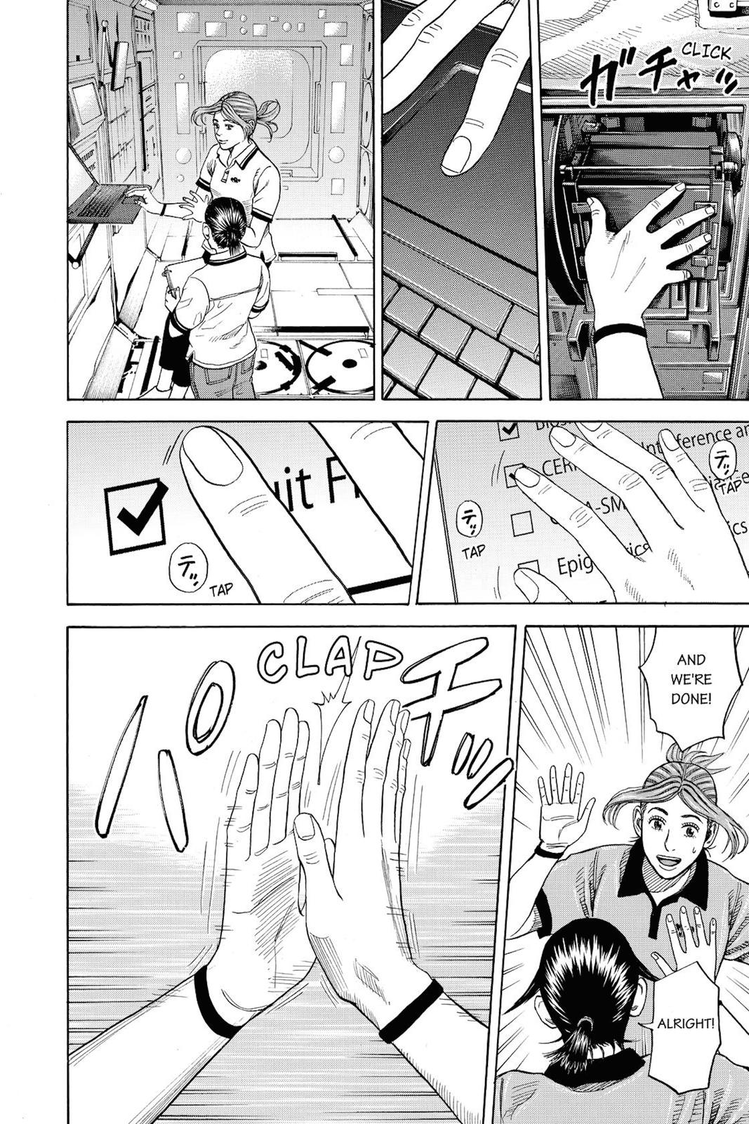 Read Space Brothers ENGLISH Manga Online