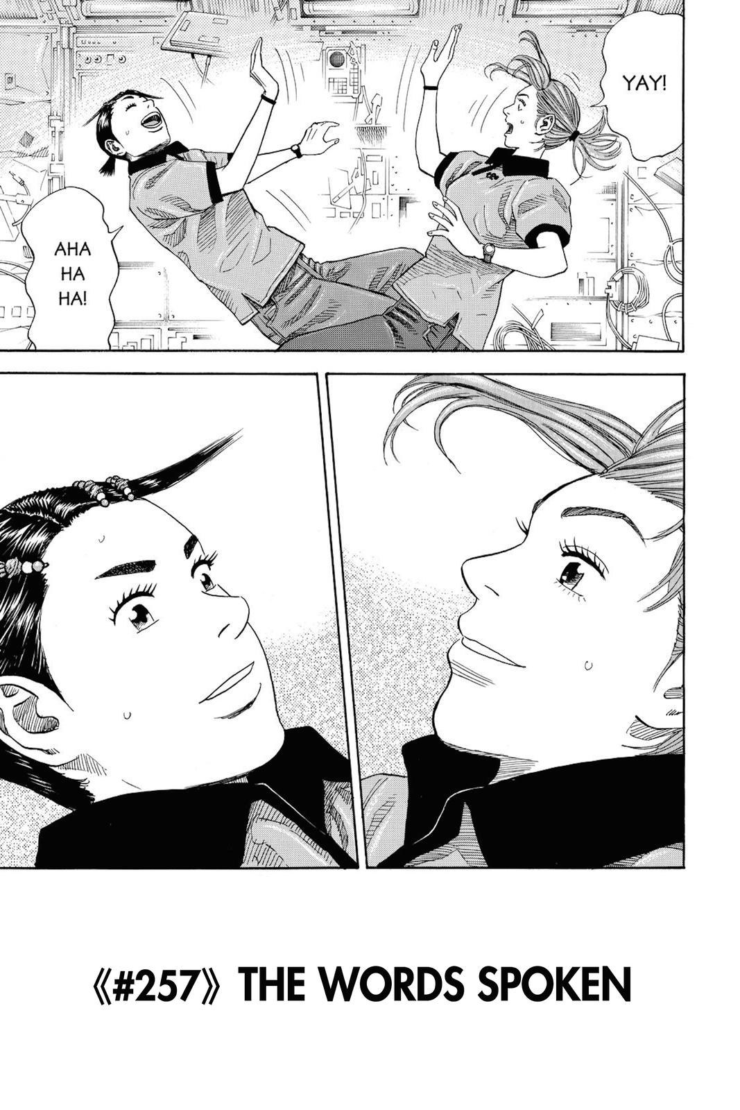 Read Space Brothers ENGLISH Manga Online