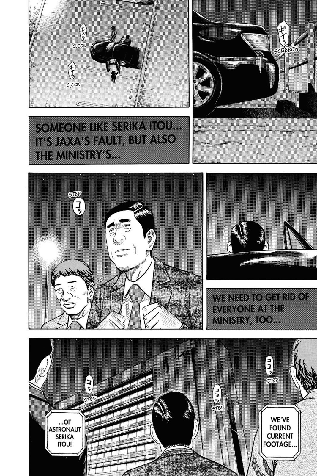 Read Space Brothers ENGLISH Manga Online