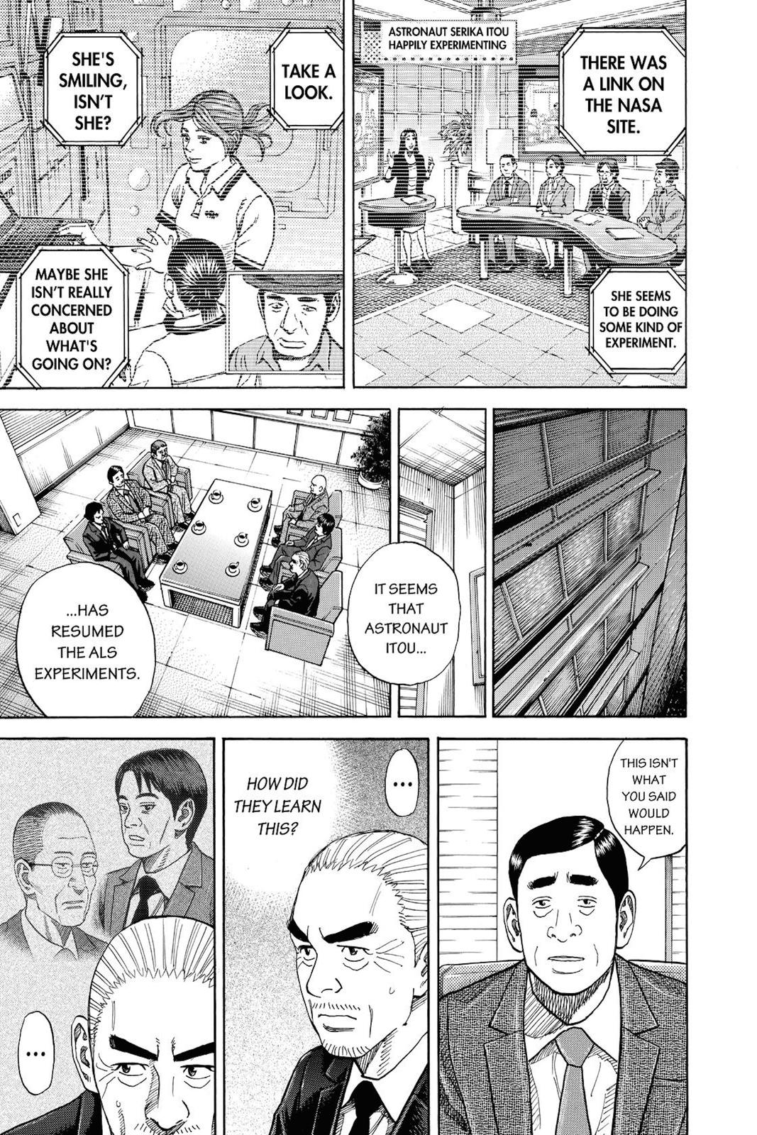 Read Space Brothers ENGLISH Manga Online
