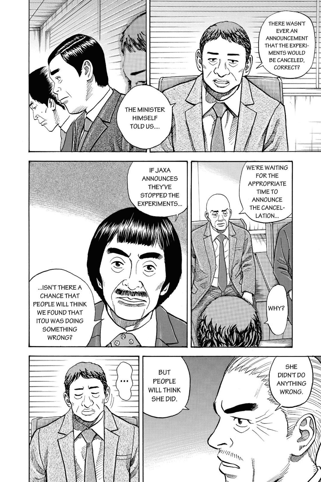 Read Space Brothers ENGLISH Manga Online
