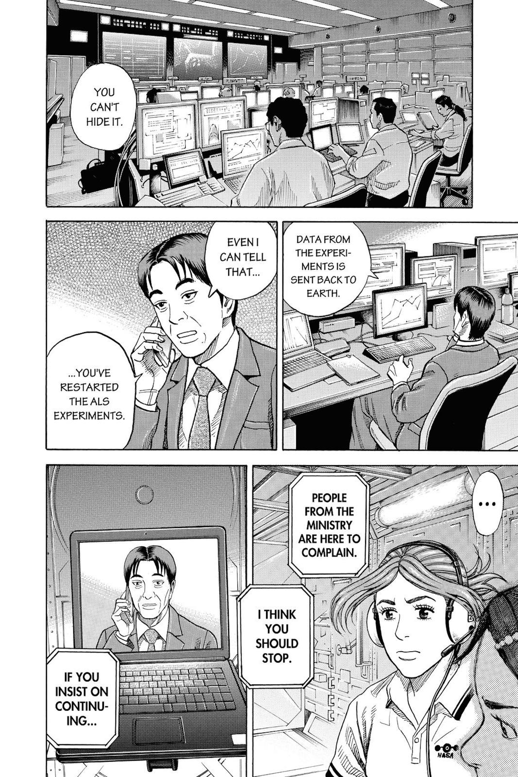 Read Space Brothers ENGLISH Manga Online