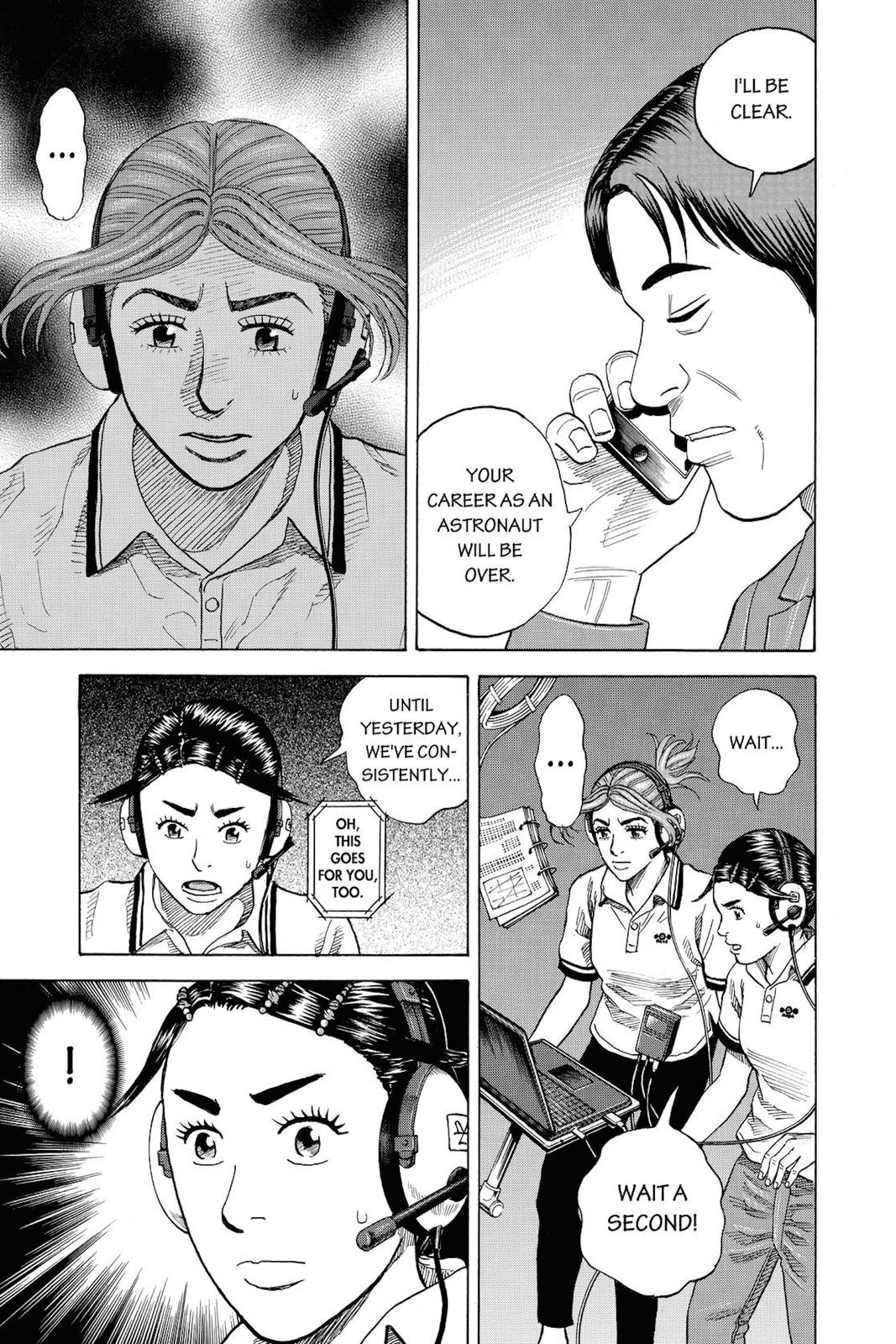Read Space Brothers ENGLISH Manga Online