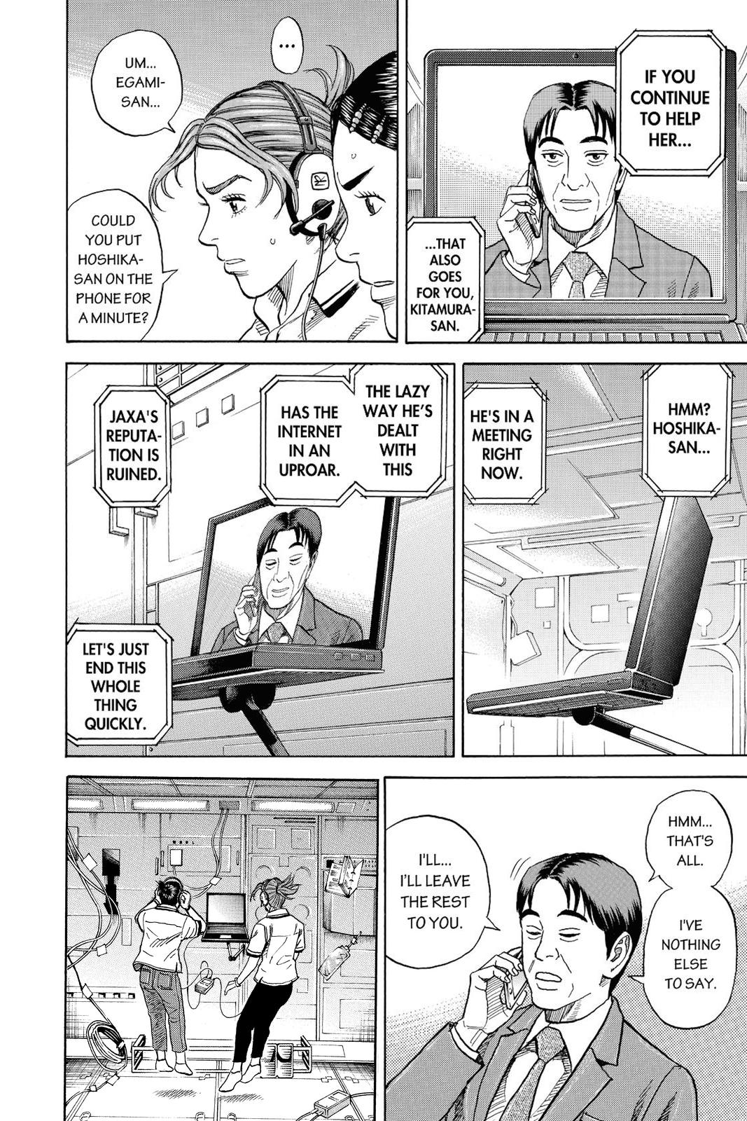Read Space Brothers ENGLISH Manga Online