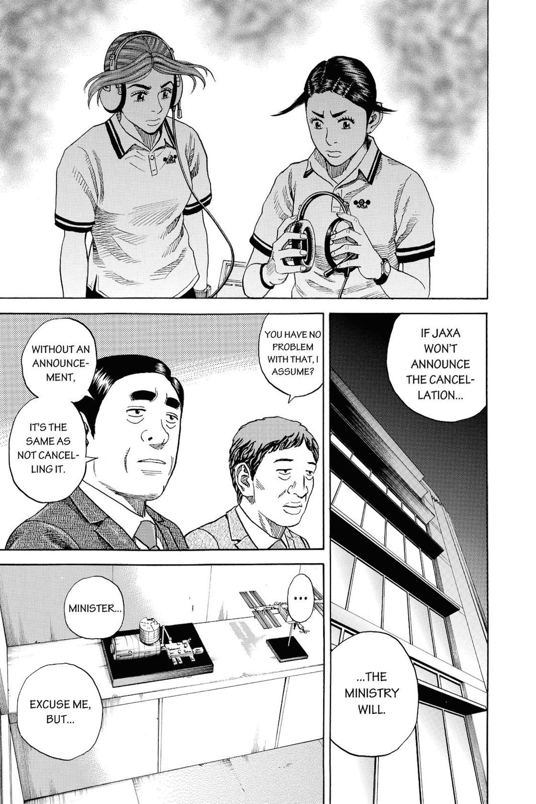 Read Space Brothers ENGLISH Manga Online