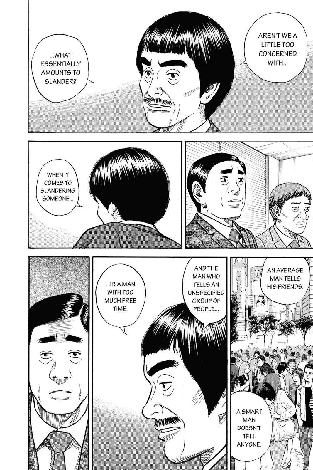 Read Space Brothers ENGLISH Manga Online