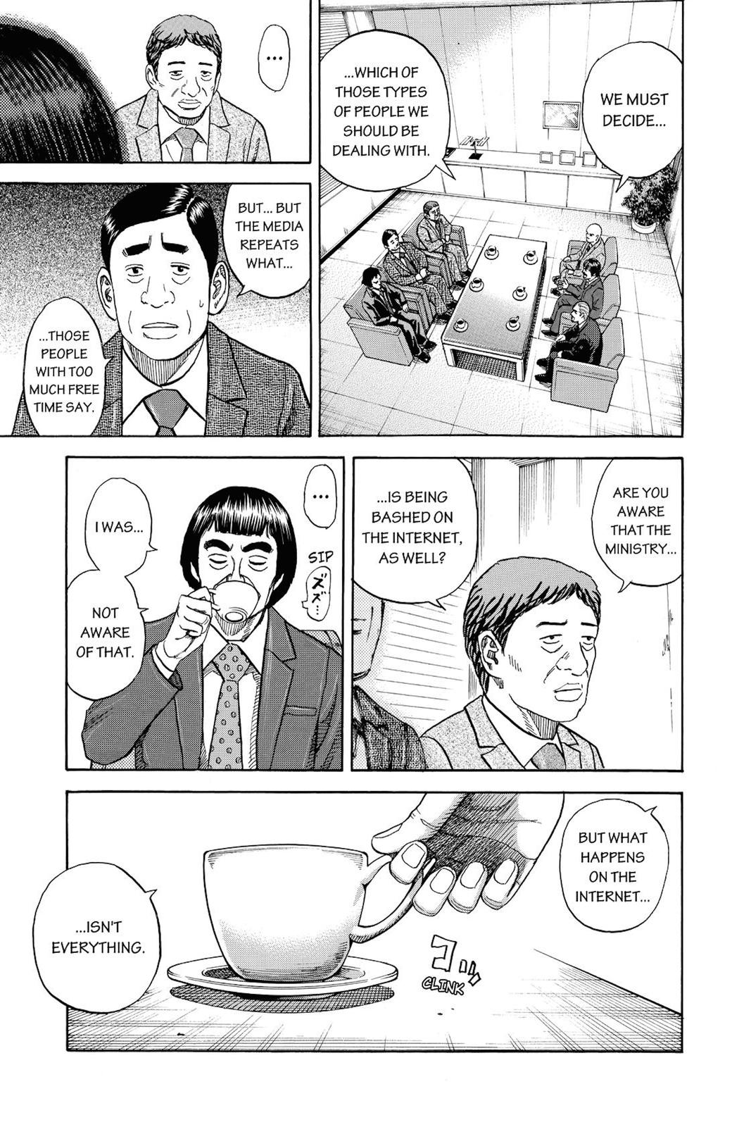 Read Space Brothers ENGLISH Manga Online