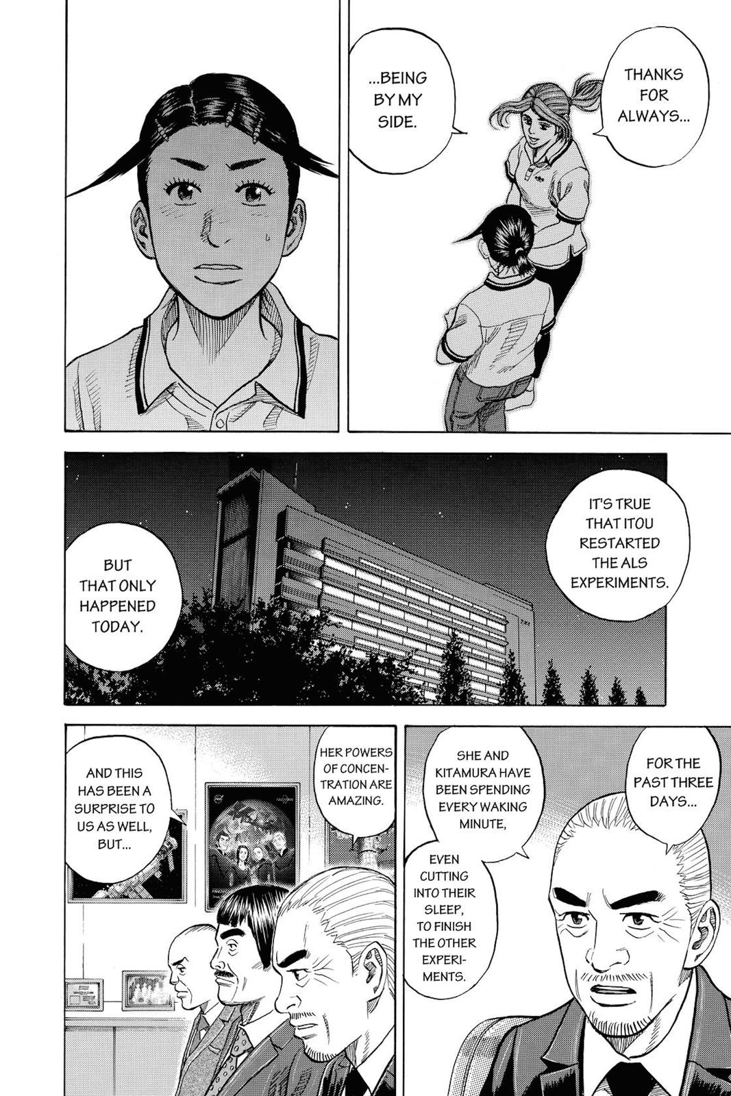 Read Space Brothers ENGLISH Manga Online
