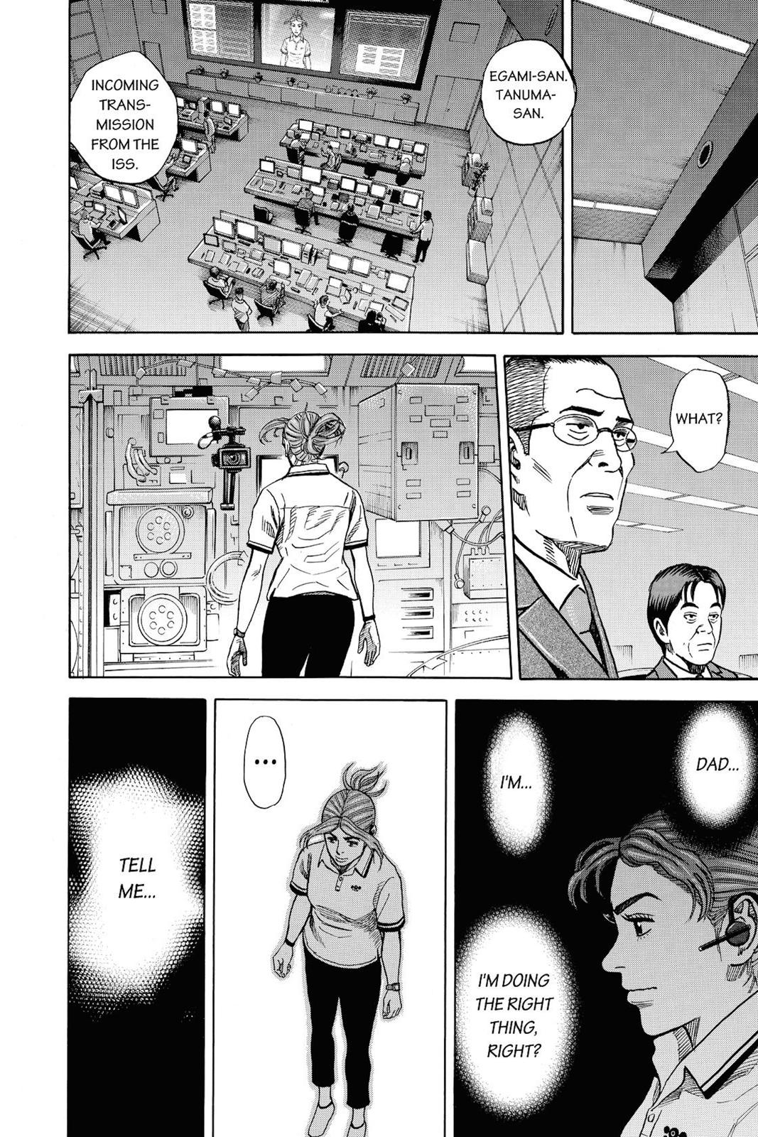 Read Space Brothers ENGLISH Manga Online