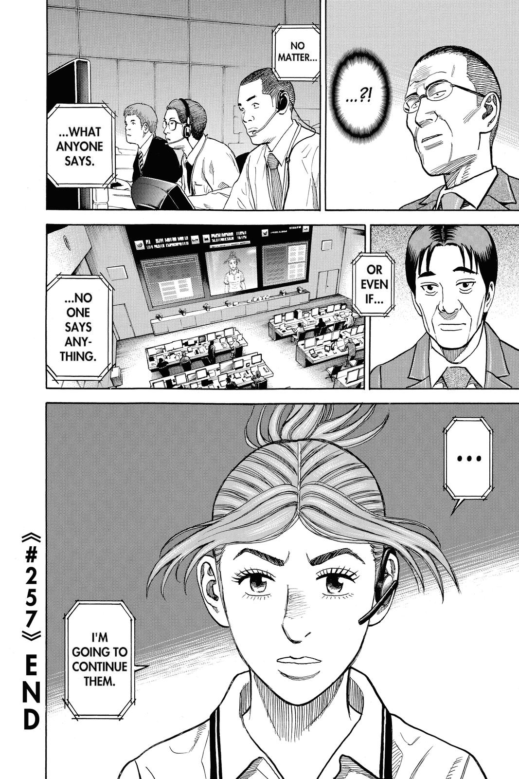Read Space Brothers ENGLISH Manga Online