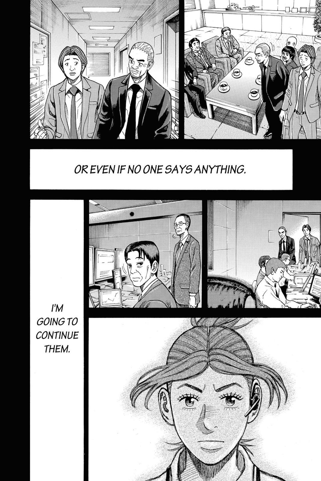 Read Space Brothers ENGLISH Manga Online