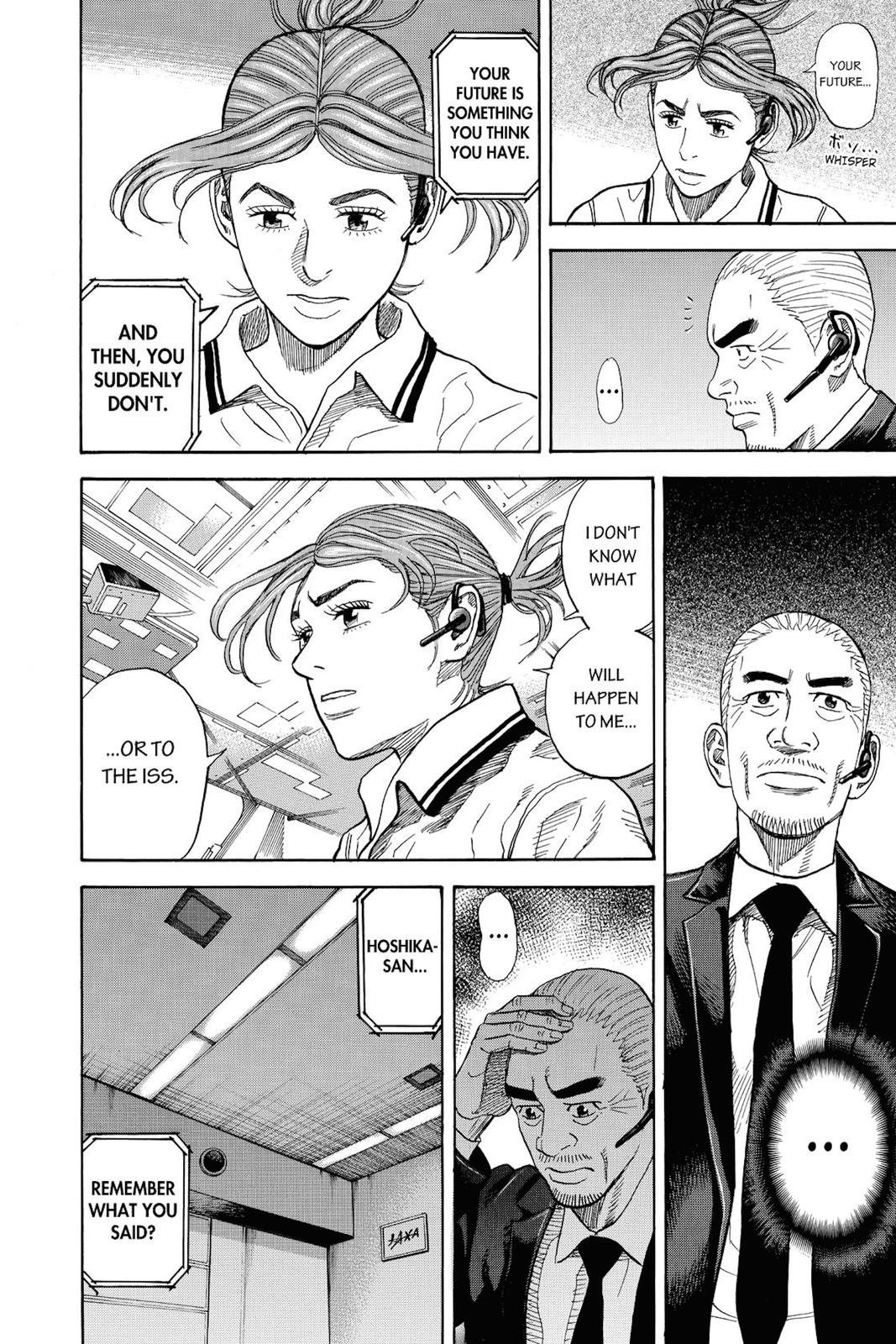 Read Space Brothers ENGLISH Manga Online