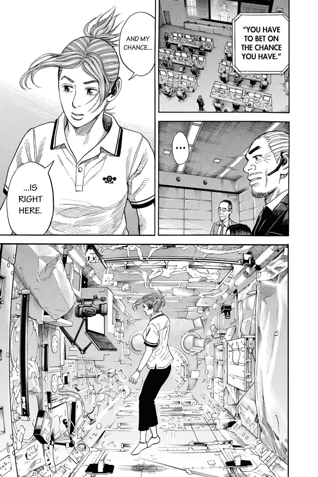 Read Space Brothers ENGLISH Manga Online