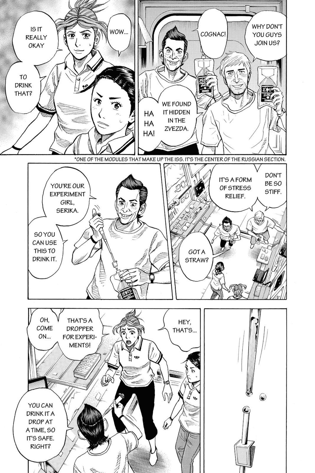 Read Space Brothers ENGLISH Manga Online