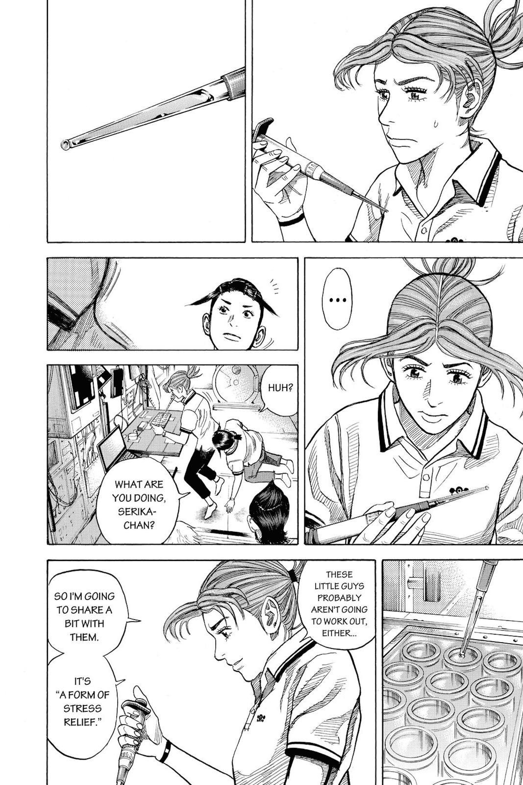 Read Space Brothers ENGLISH Manga Online