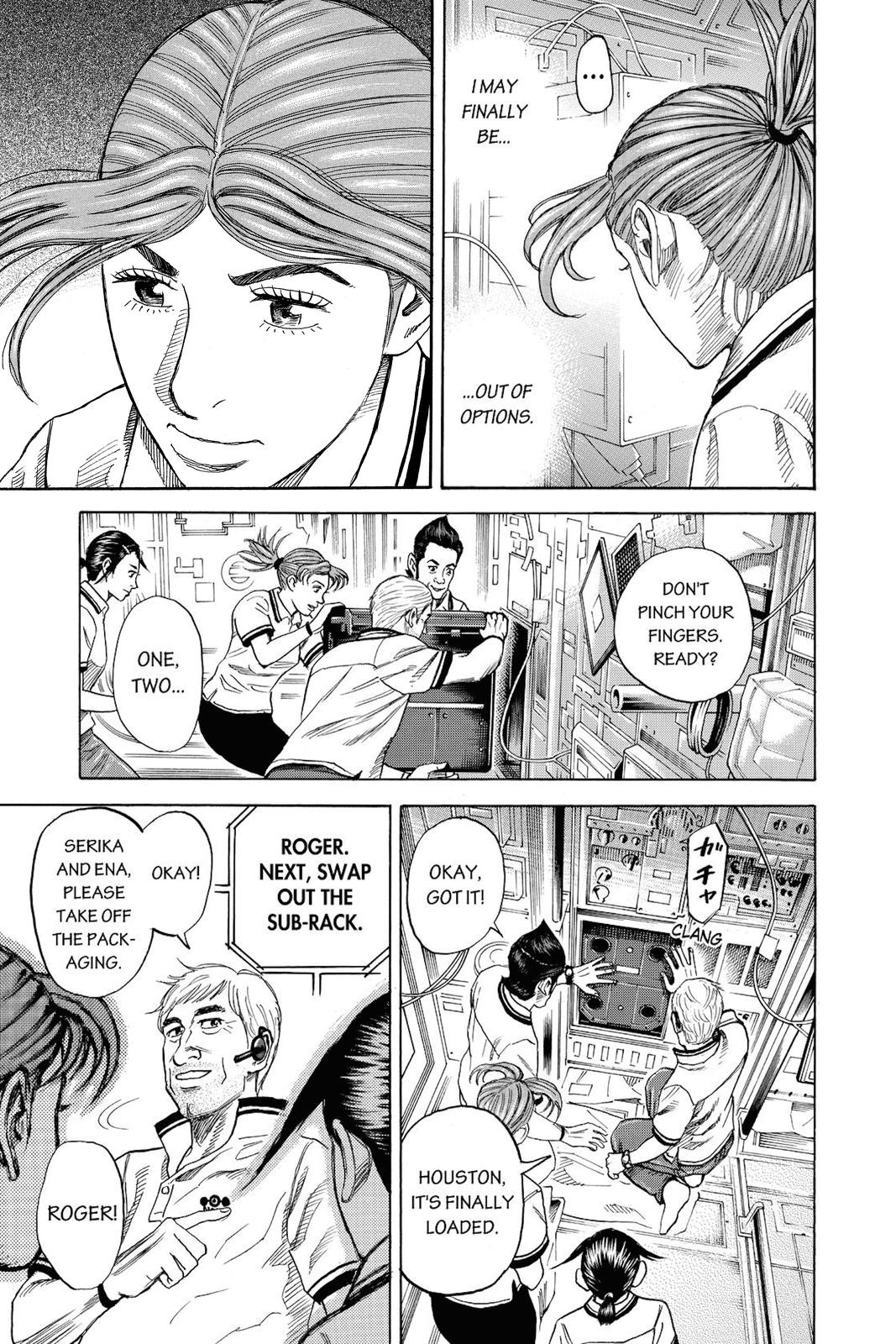 Read Space Brothers ENGLISH Manga Online
