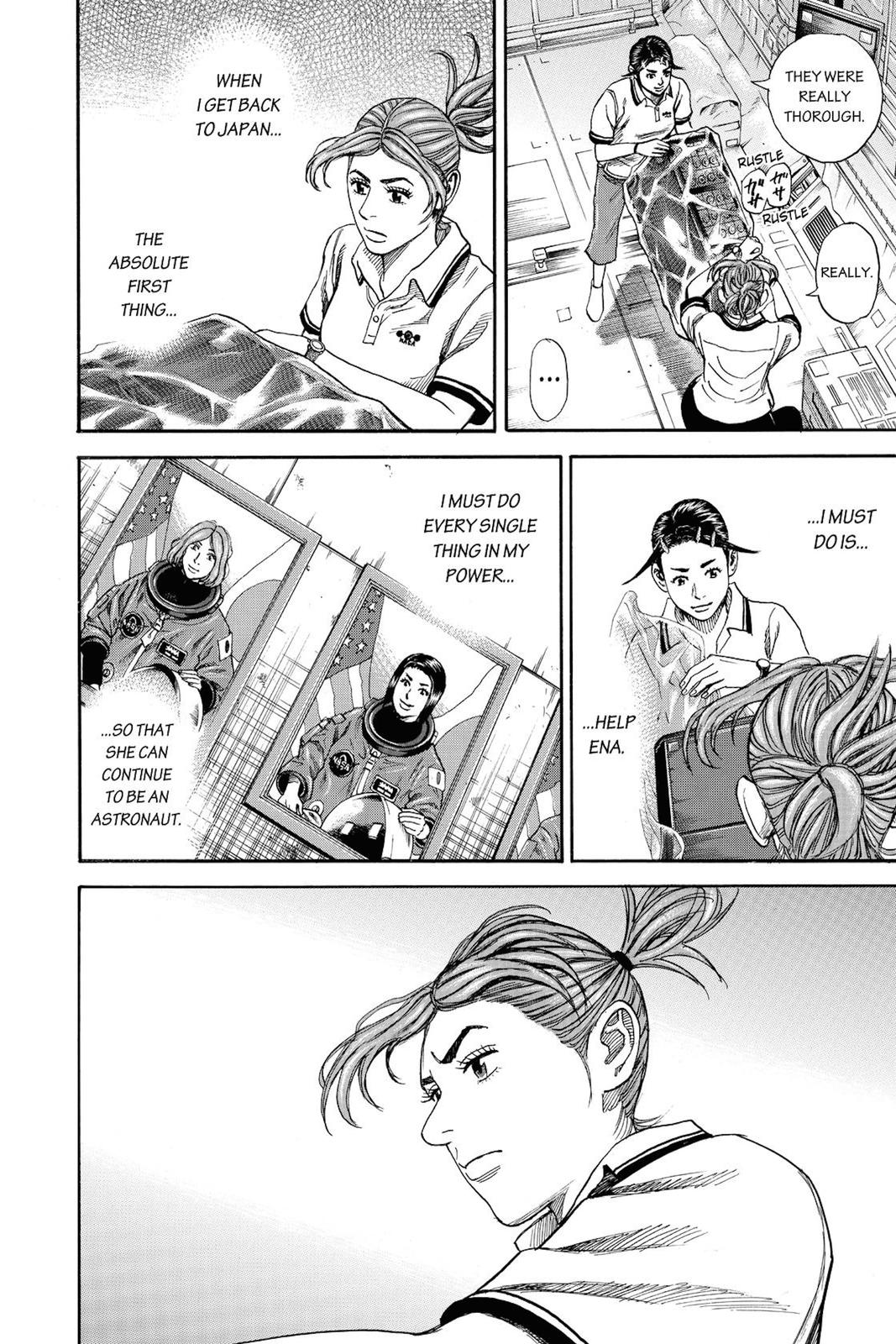 Read Space Brothers ENGLISH Manga Online