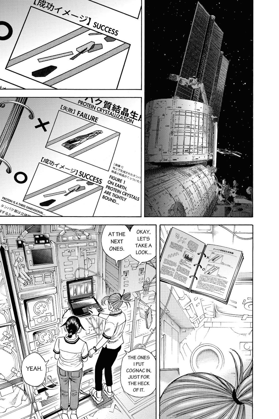 Read Space Brothers ENGLISH Manga Online