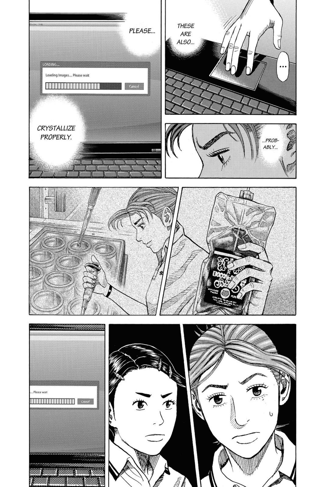 Read Space Brothers ENGLISH Manga Online