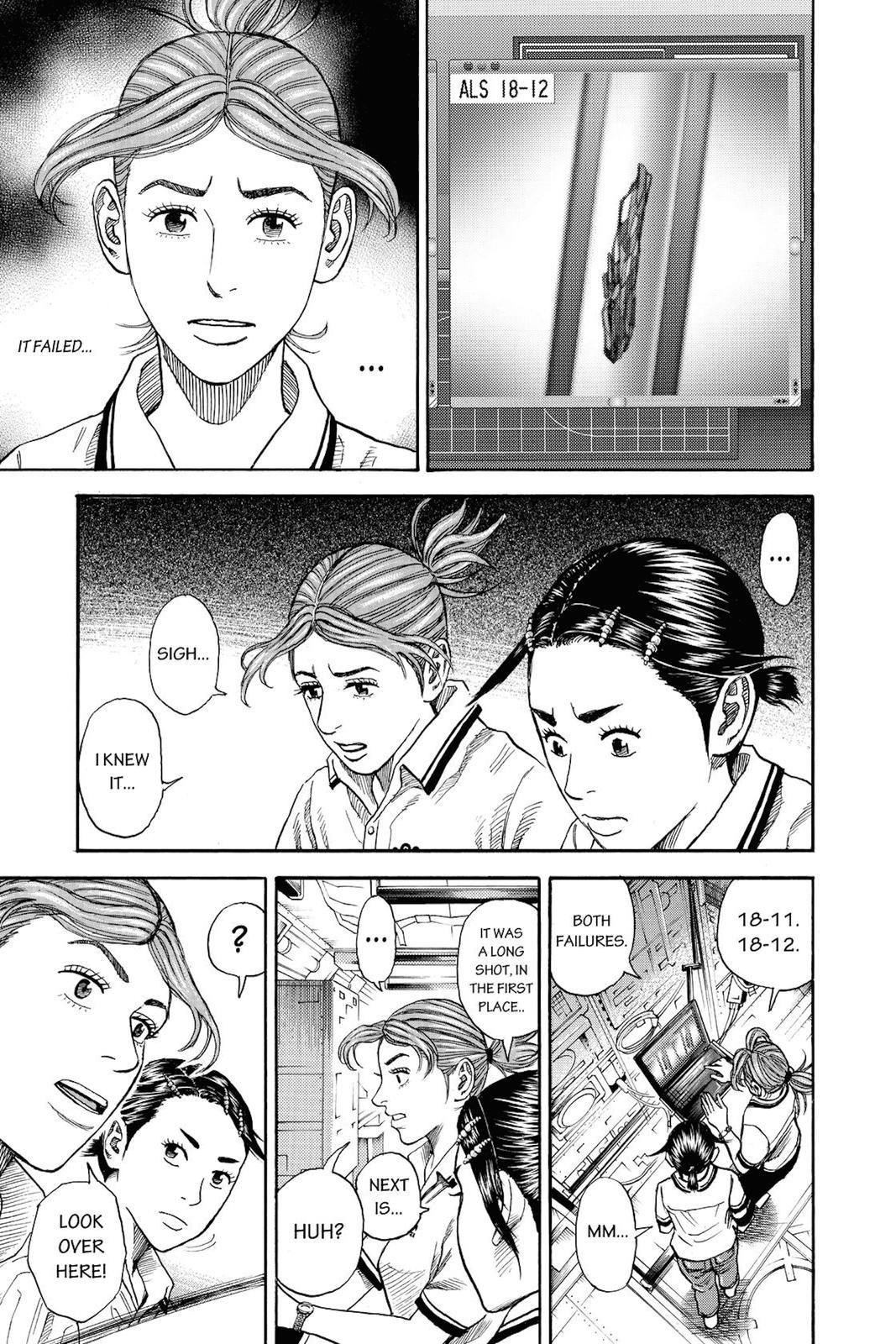 Read Space Brothers ENGLISH Manga Online
