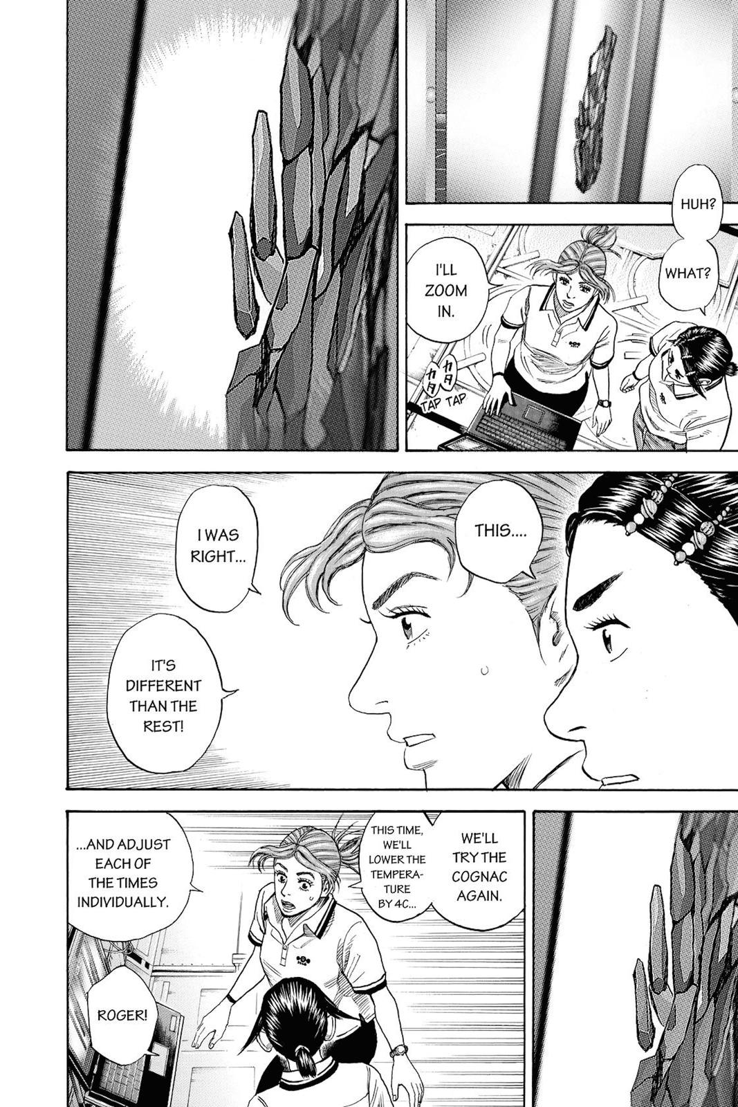 Read Space Brothers ENGLISH Manga Online