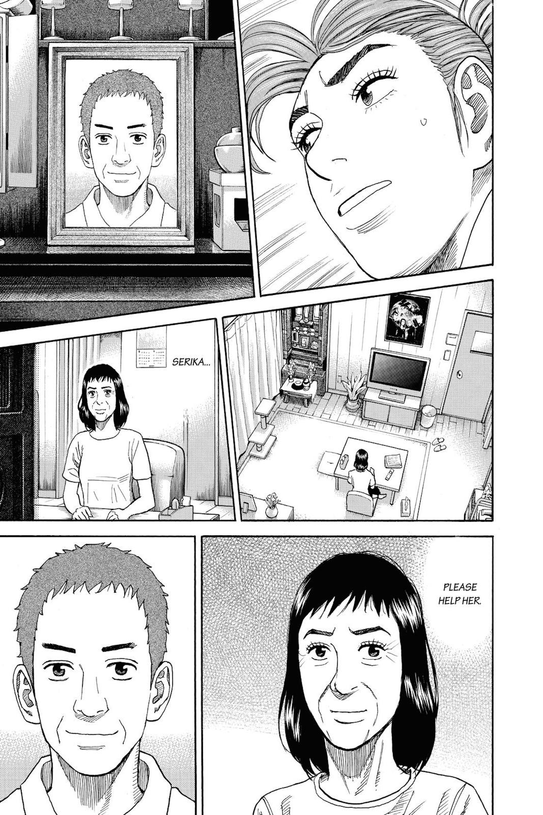 Read Space Brothers ENGLISH Manga Online