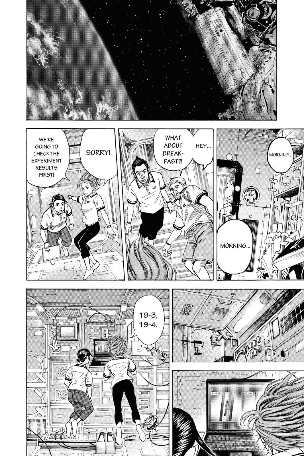 Read Space Brothers ENGLISH Manga Online