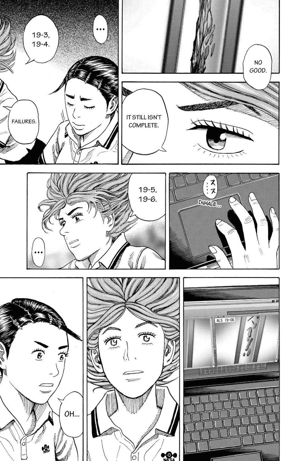 Read Space Brothers ENGLISH Manga Online