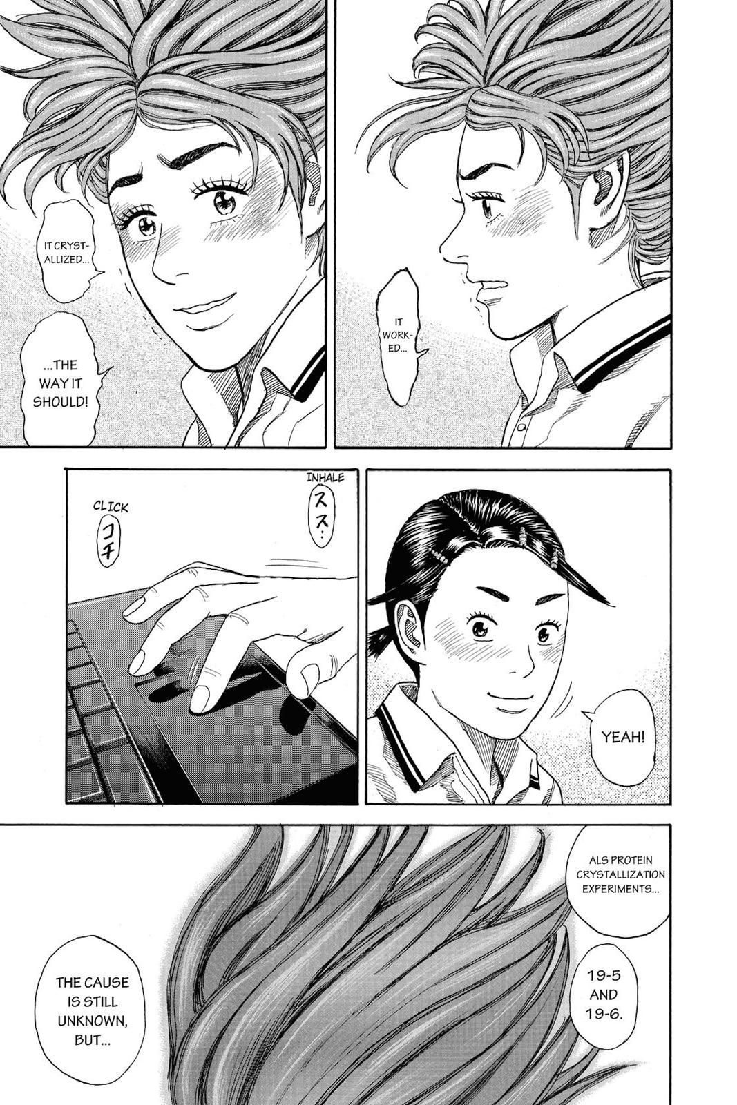 Read Space Brothers ENGLISH Manga Online