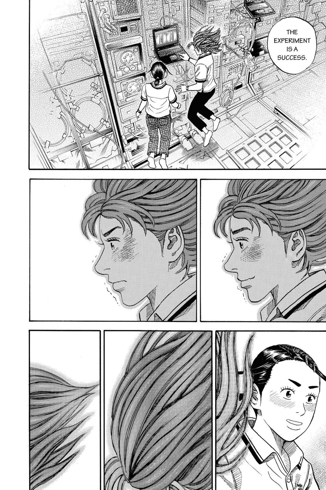Read Space Brothers ENGLISH Manga Online