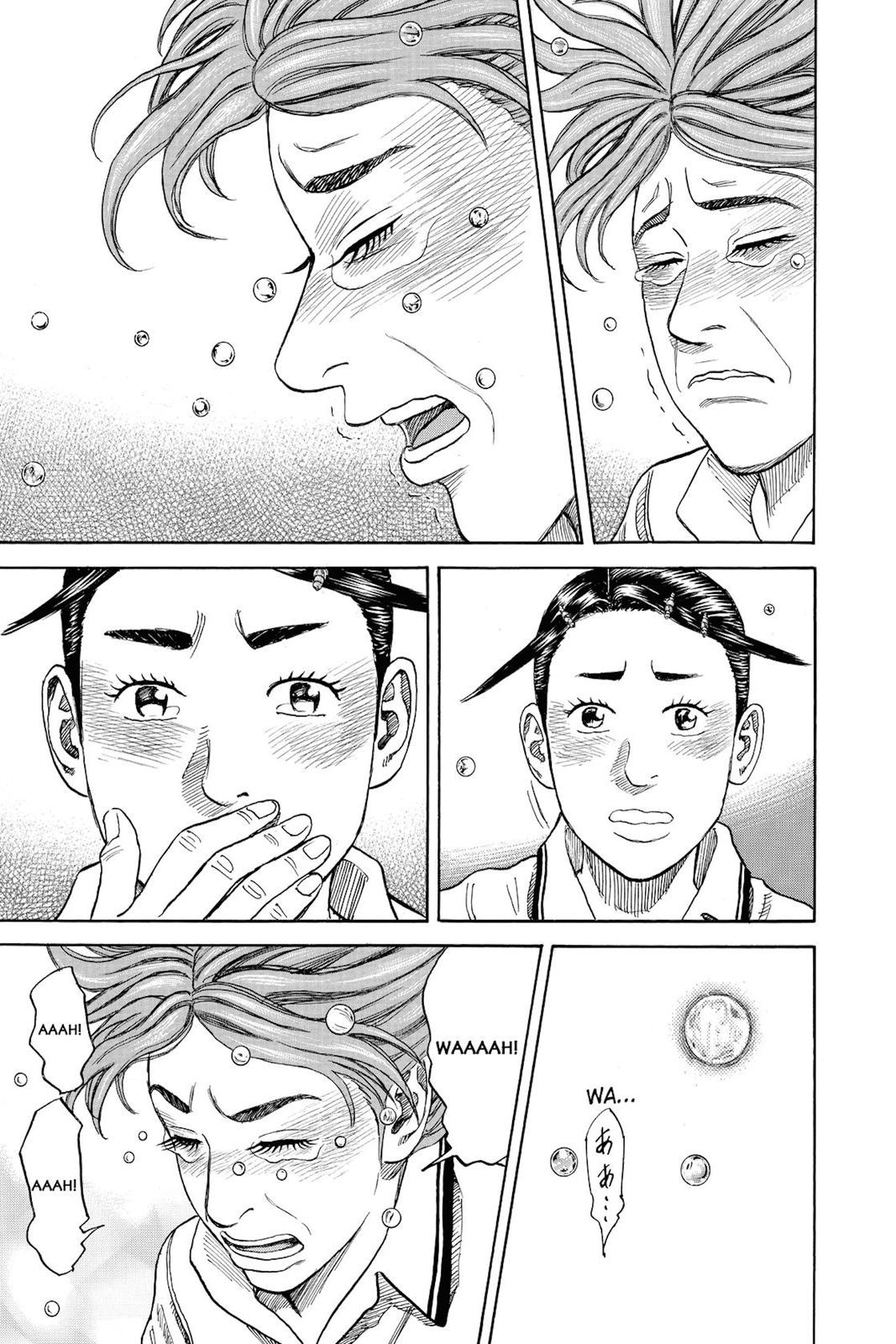Read Space Brothers ENGLISH Manga Online