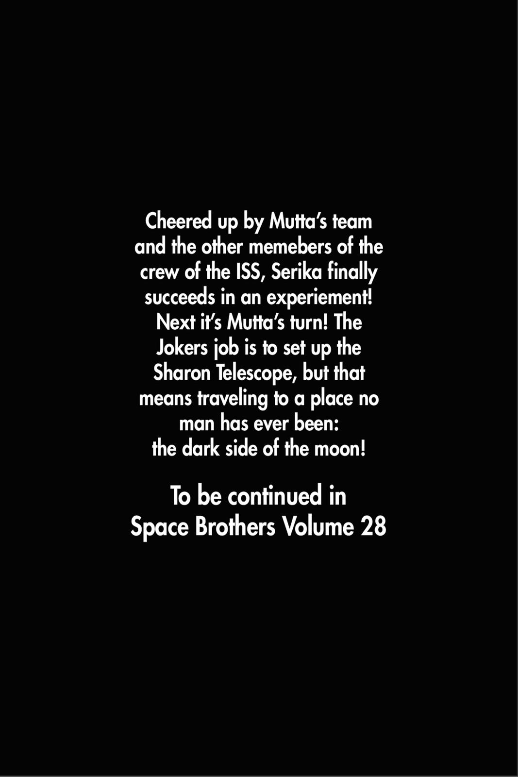 Read Space Brothers ENGLISH Manga Online