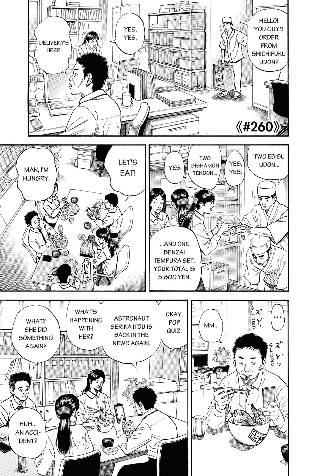 Read Space Brothers ENGLISH Manga Online
