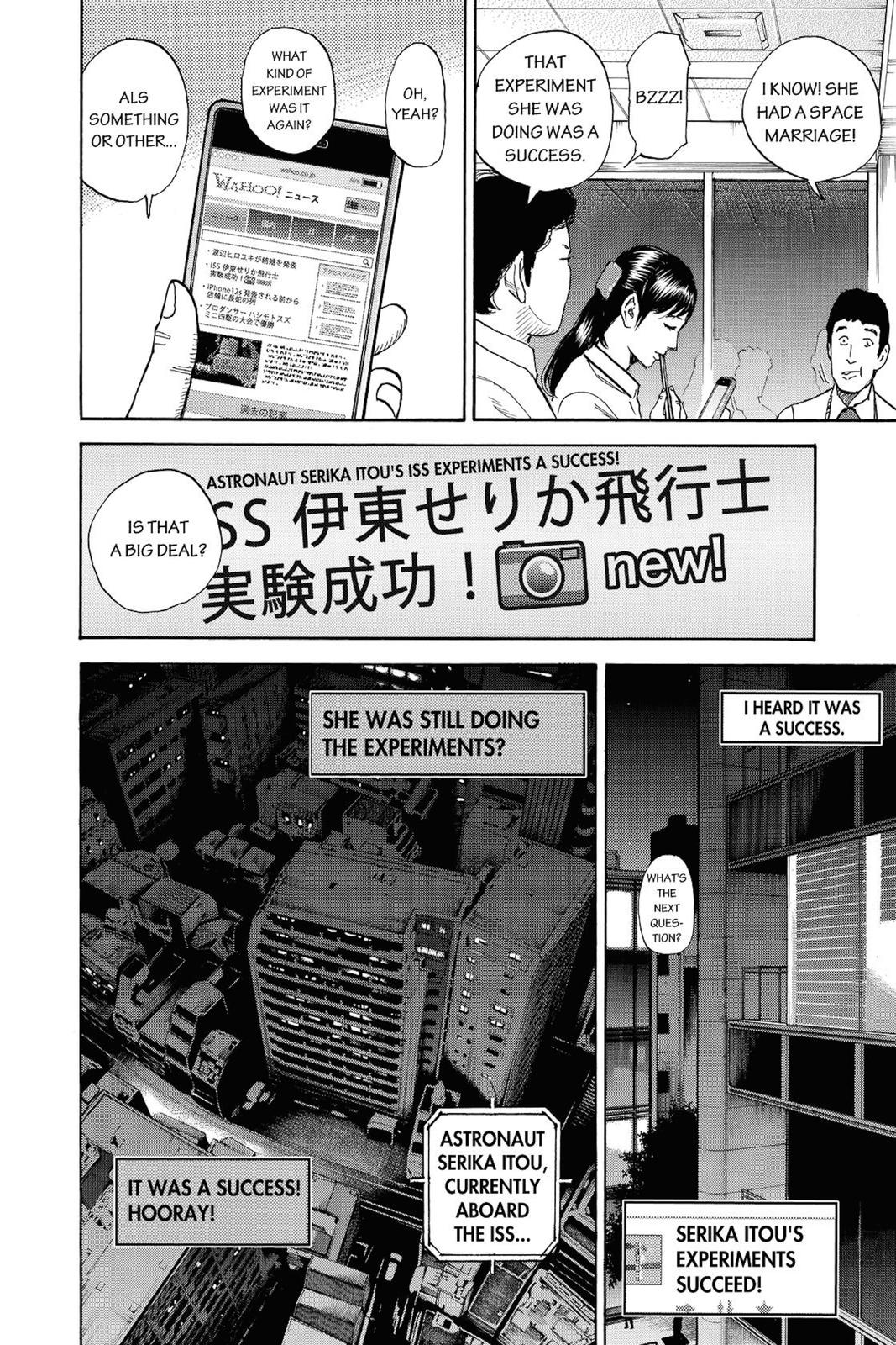 Read Space Brothers ENGLISH Manga Online