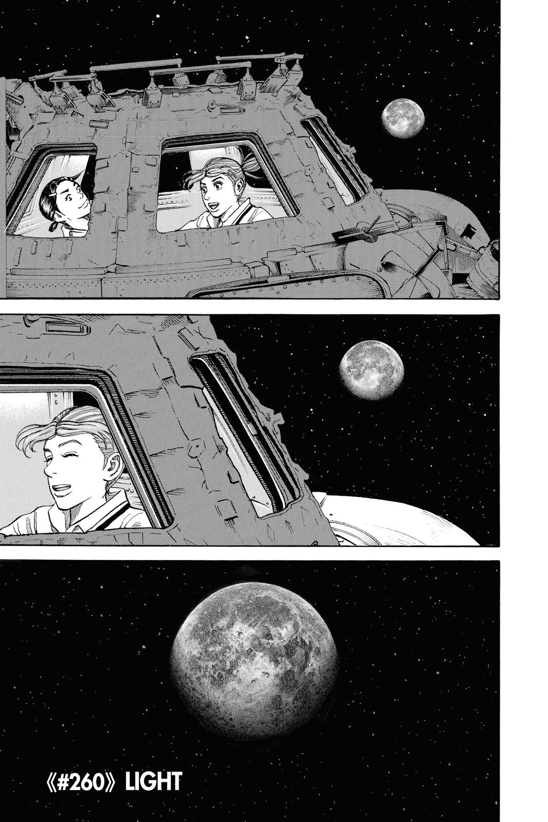 Read Space Brothers ENGLISH Manga Online