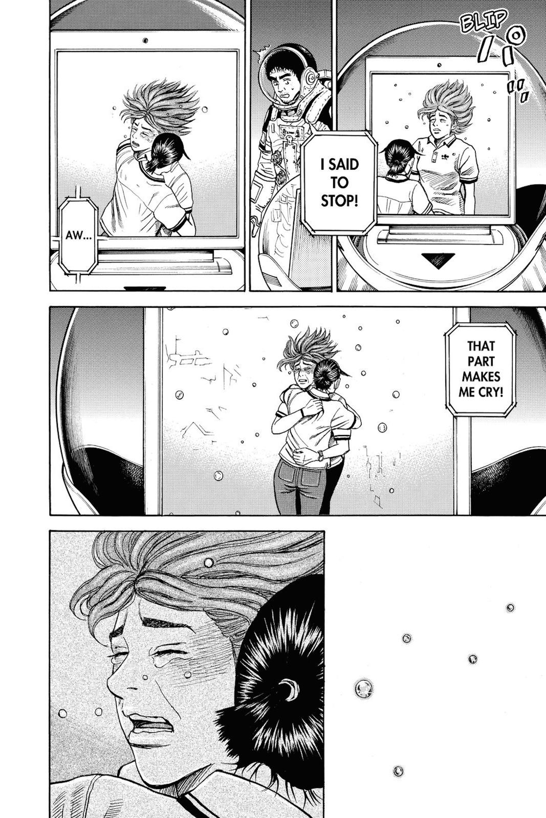 Read Space Brothers ENGLISH Manga Online