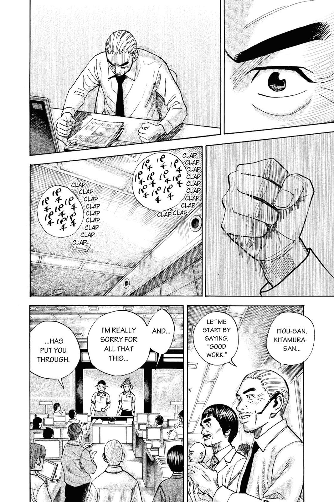Read Space Brothers ENGLISH Manga Online