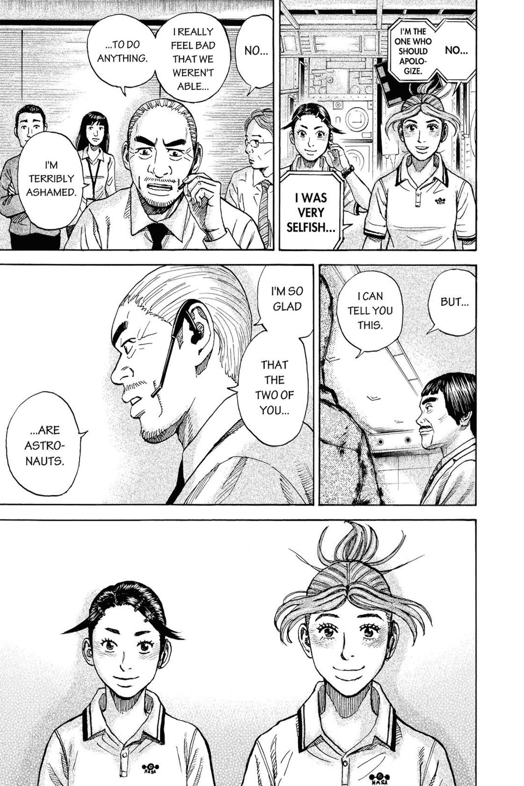 Read Space Brothers ENGLISH Manga Online