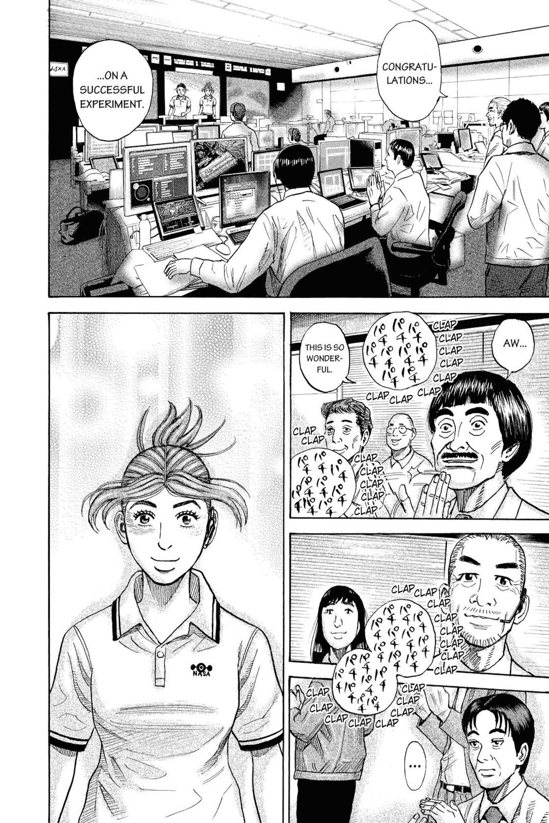 Read Space Brothers ENGLISH Manga Online