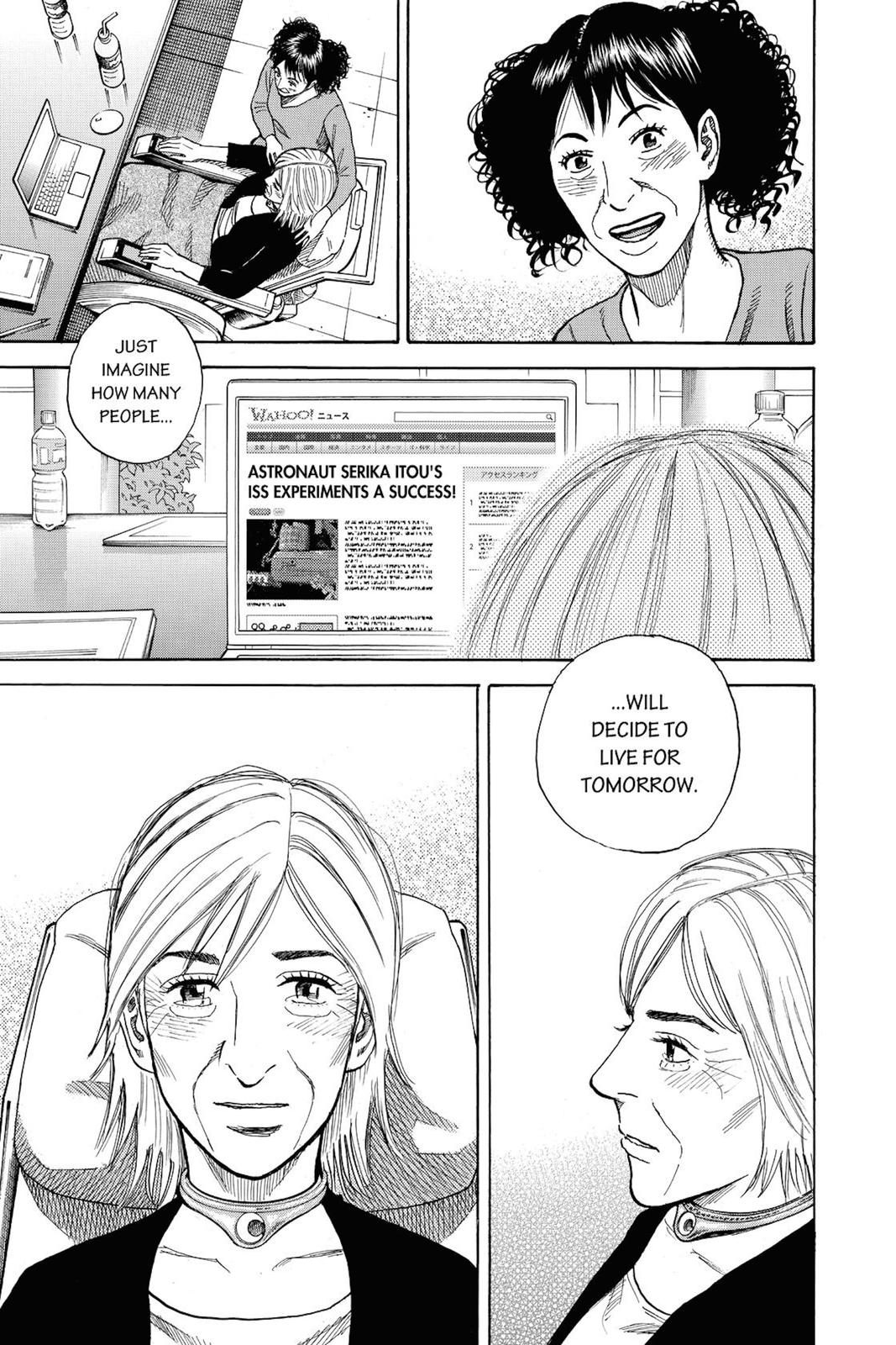 Read Space Brothers ENGLISH Manga Online