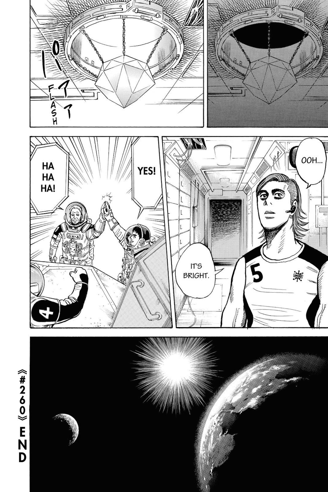 Read Space Brothers ENGLISH Manga Online