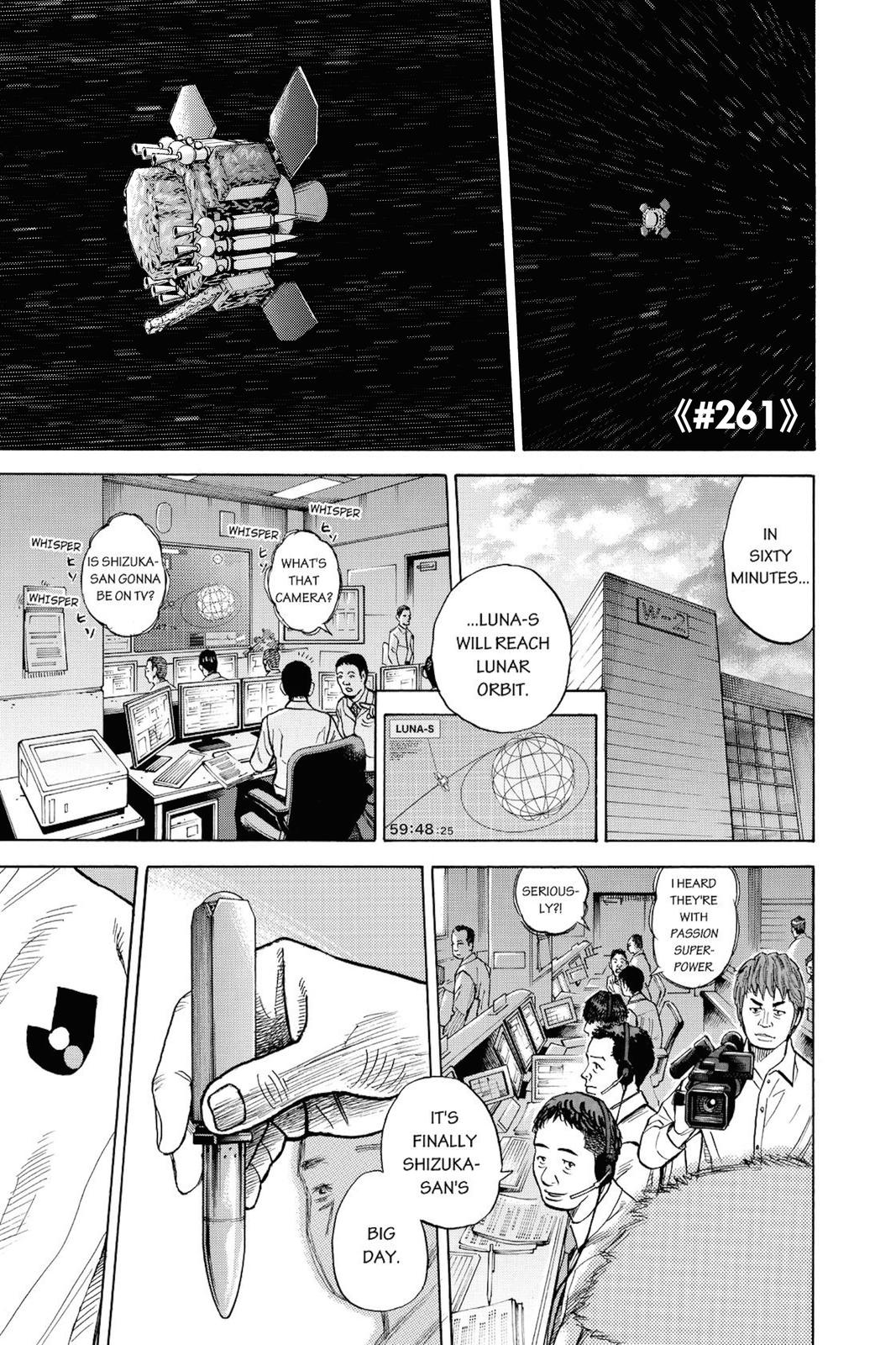 Read Space Brothers ENGLISH Manga Online