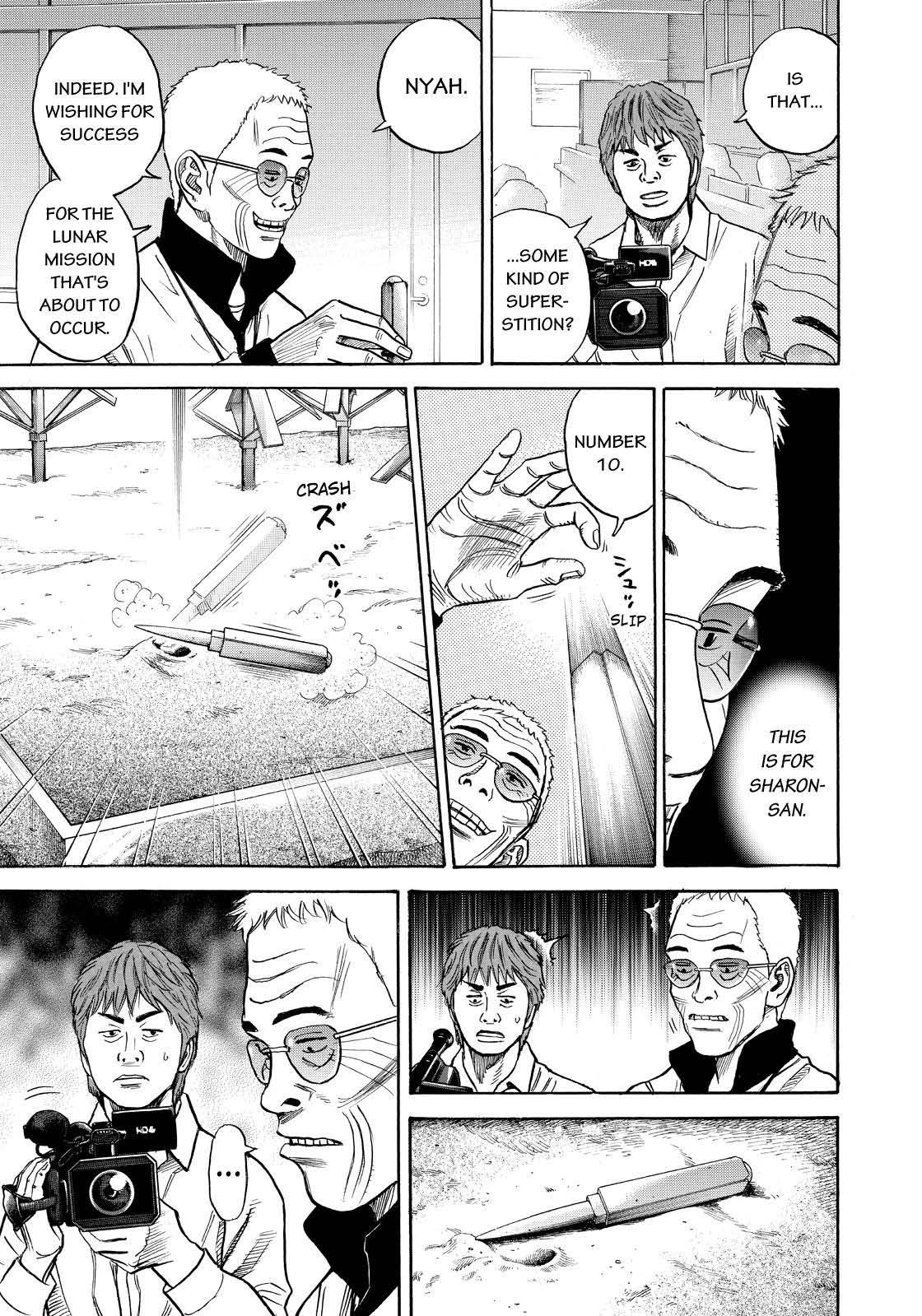 Read Space Brothers ENGLISH Manga Online