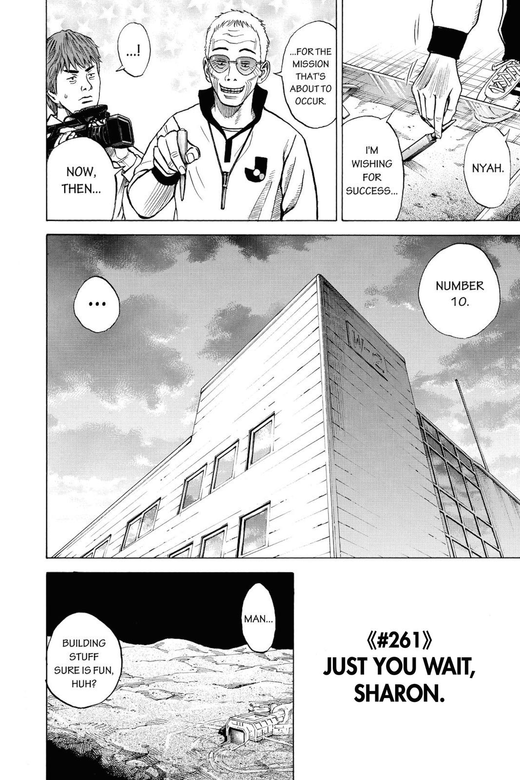 Read Space Brothers ENGLISH Manga Online