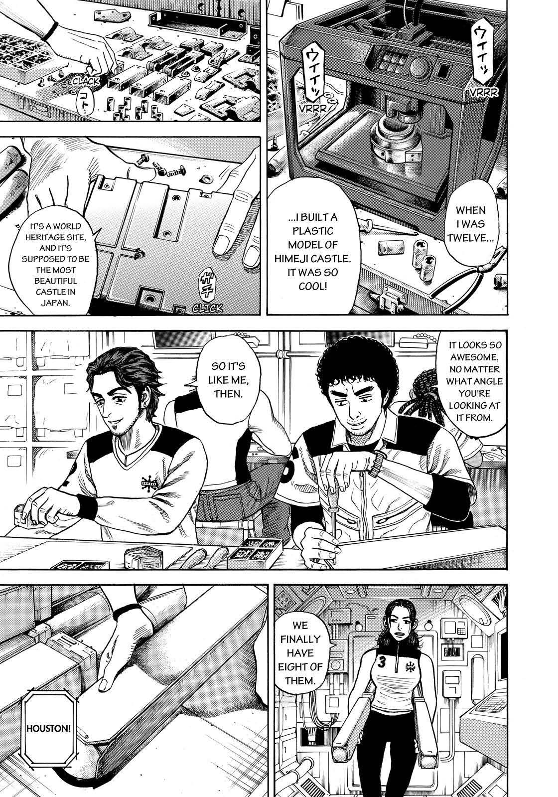 Read Space Brothers ENGLISH Manga Online