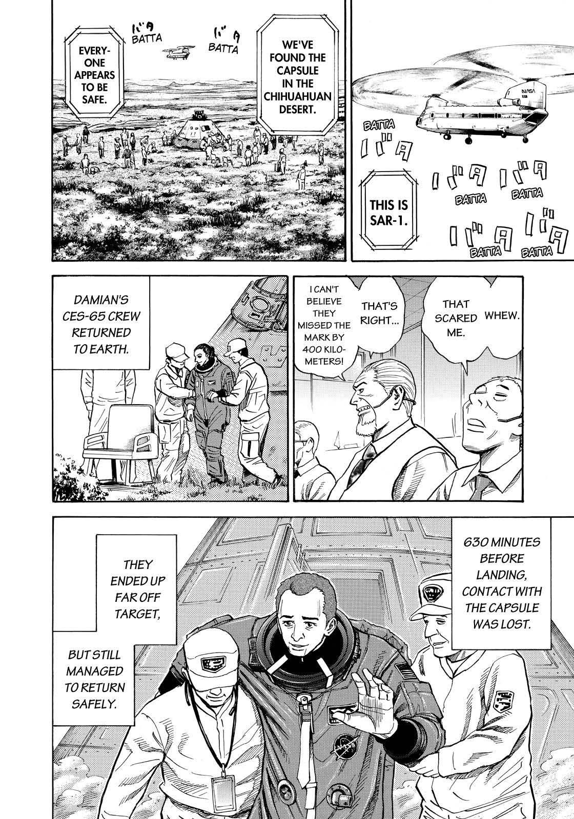 Read Space Brothers ENGLISH Manga Online