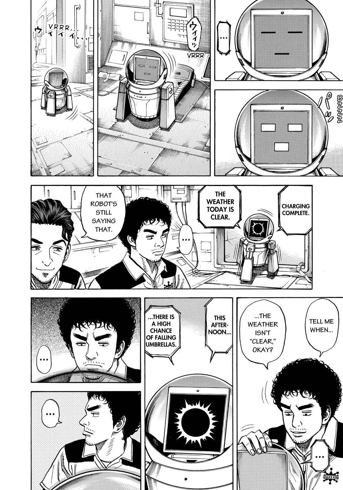 Read Space Brothers ENGLISH Manga Online