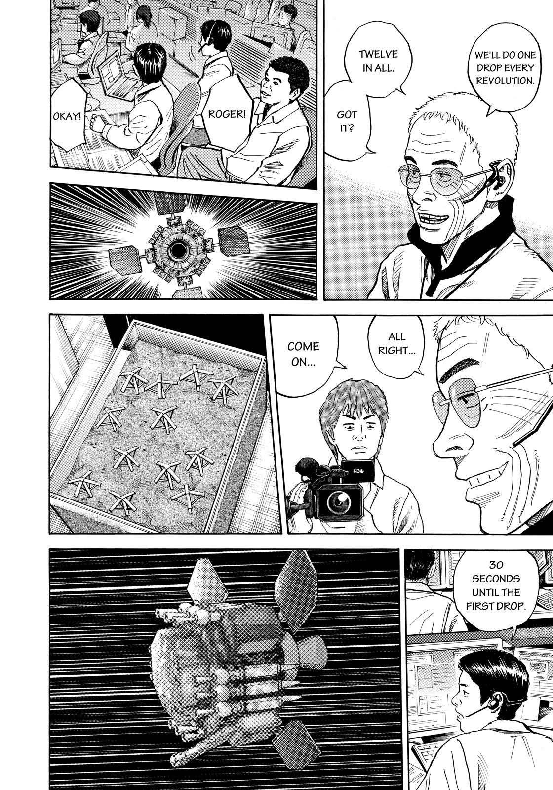 Read Space Brothers ENGLISH Manga Online