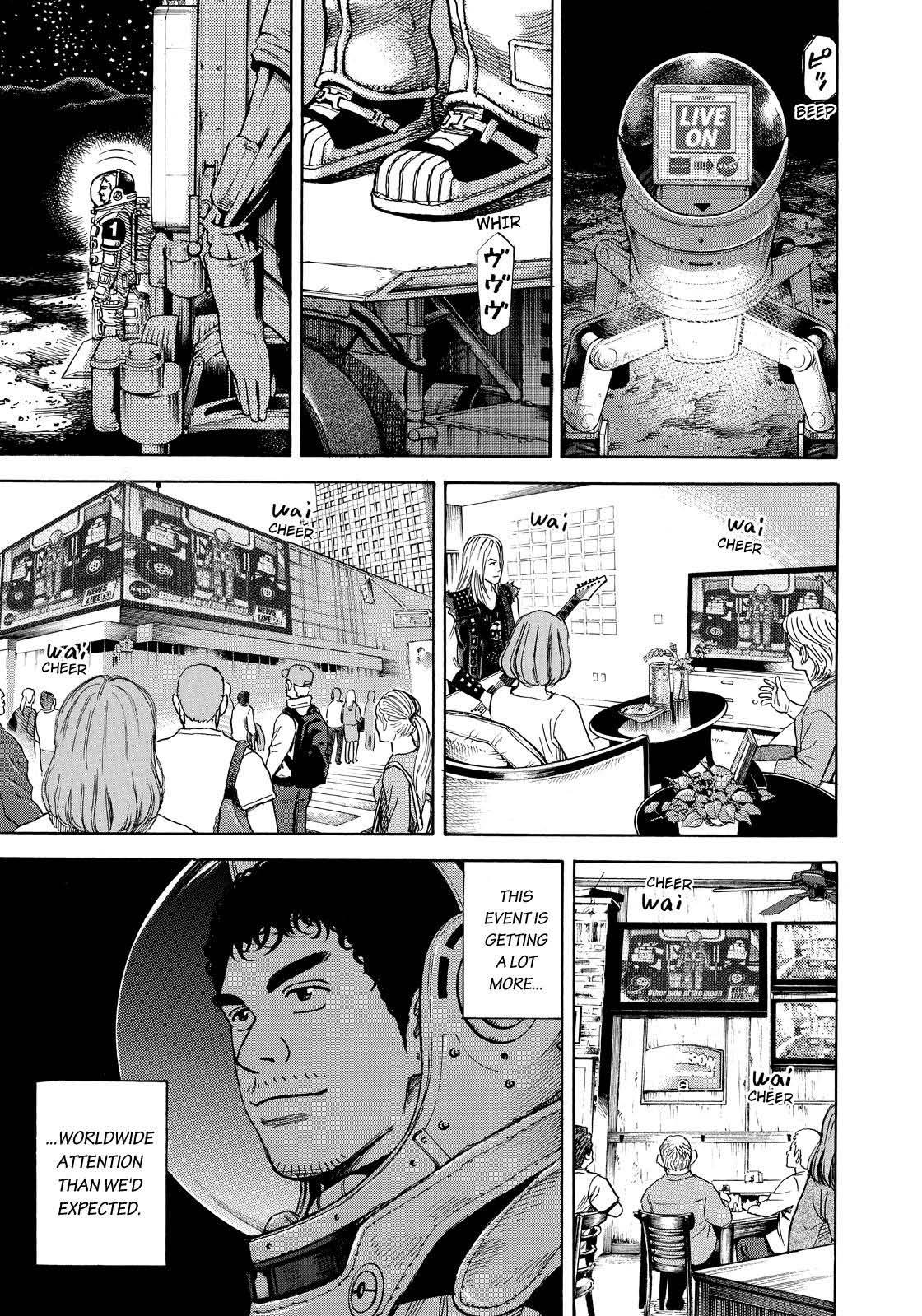 Read Space Brothers ENGLISH Manga Online